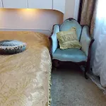 위나 하우스 3*