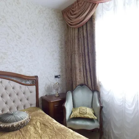 Weena House